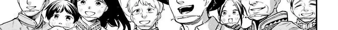 Rekkyou Sensen Chapter 23 page 3 - 