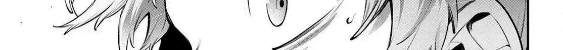 Rekkyou Sensen Chapter 23 page 23 - 