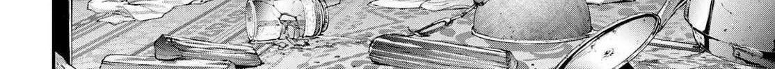 Rekkyou Sensen Chapter 23 page 25 - 