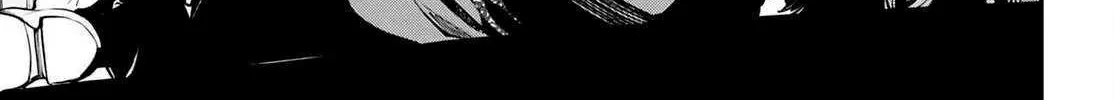 Rekkyou Sensen Chapter 23 page 27 - 