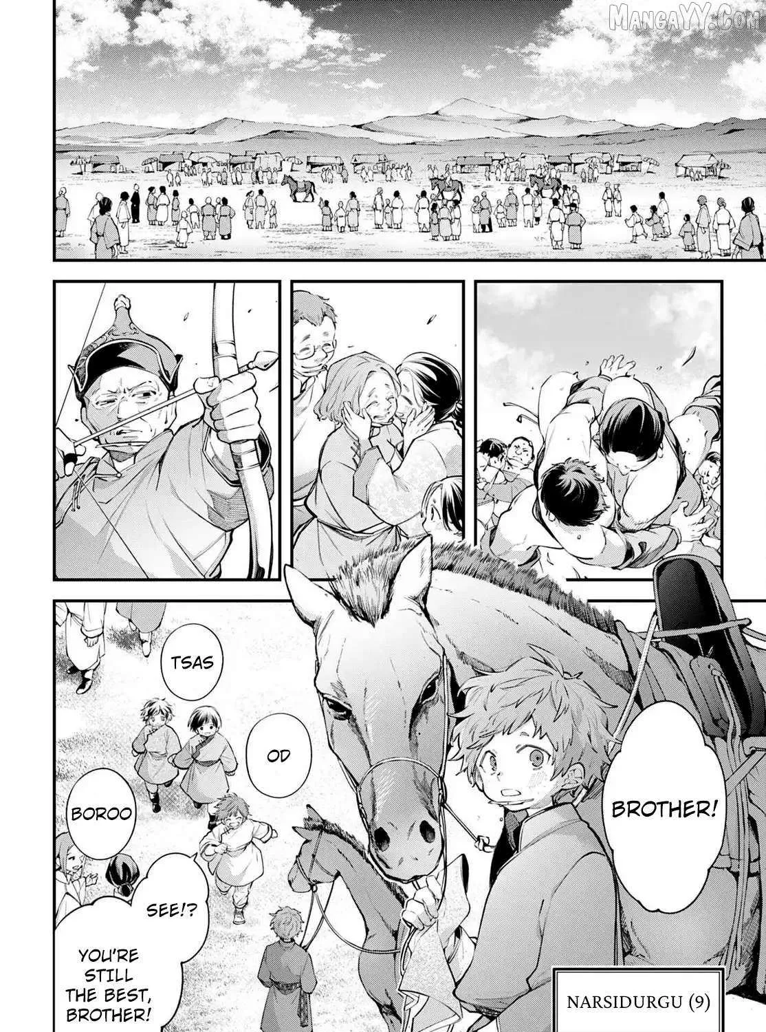 Rekkyou Sensen Chapter 23 page 4 - 