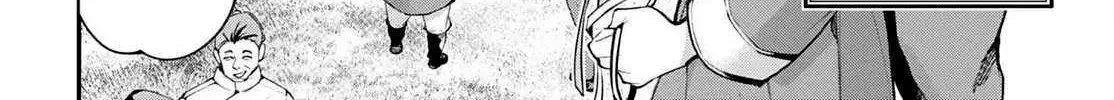Rekkyou Sensen Chapter 23 page 5 - 