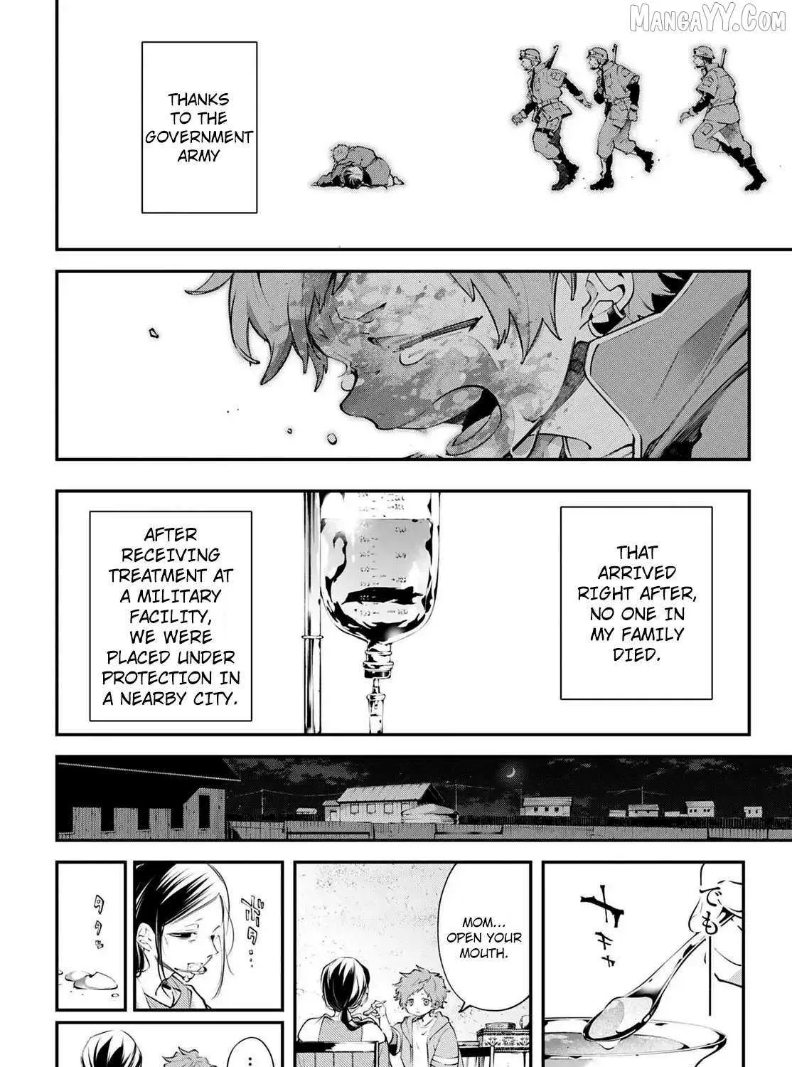 Rekkyou Sensen Chapter 23 page 48 - 