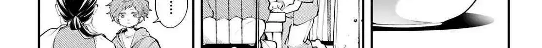 Rekkyou Sensen Chapter 23 page 49 - 
