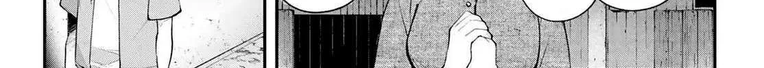 Rekkyou Sensen Chapter 23 page 51 - 
