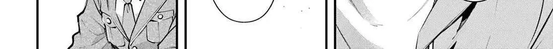 Rekkyou Sensen Chapter 23 page 57 - 