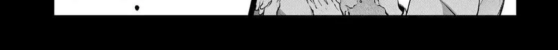 Rekkyou Sensen Chapter 23 page 61 - 