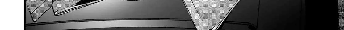 Rekkyou Sensen Chapter 23 page 73 - 