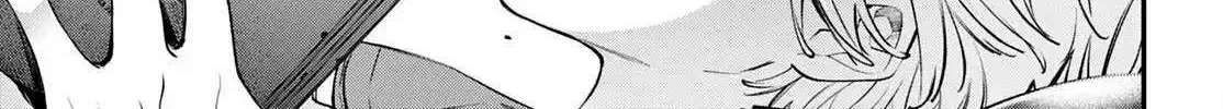 Rekkyou Sensen Chapter 23 page 75 - 