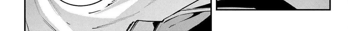 Rekkyou Sensen Chapter 23 page 77 - 