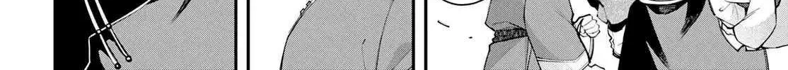 Rekkyou Sensen Chapter 23 page 9 - 