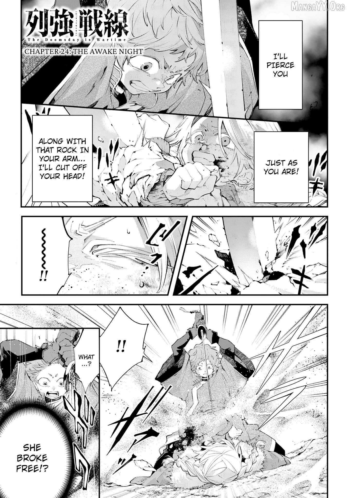 Rekkyou Sensen Chapter 24 page 2 - 