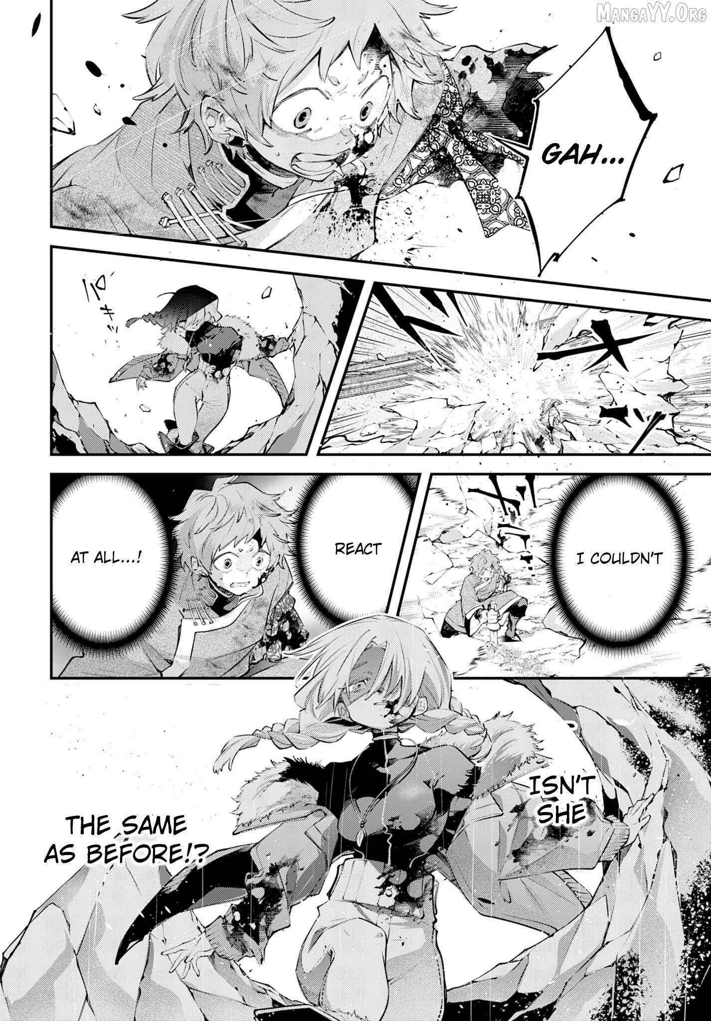 Rekkyou Sensen Chapter 24 page 17 - 