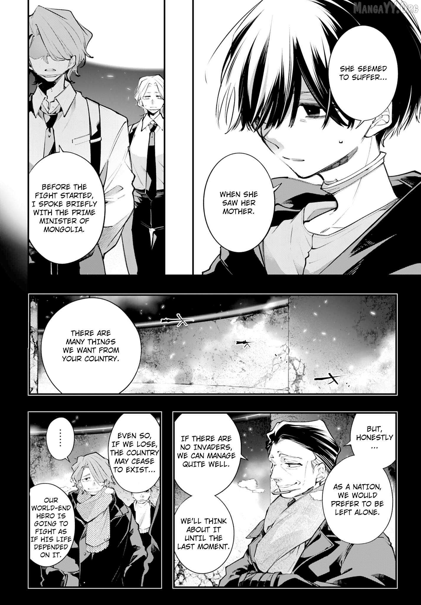 Rekkyou Sensen Chapter 24 page 19 - 