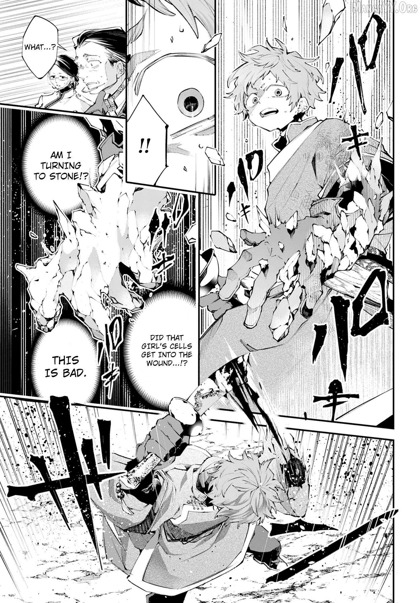 Rekkyou Sensen Chapter 24 page 6 - 