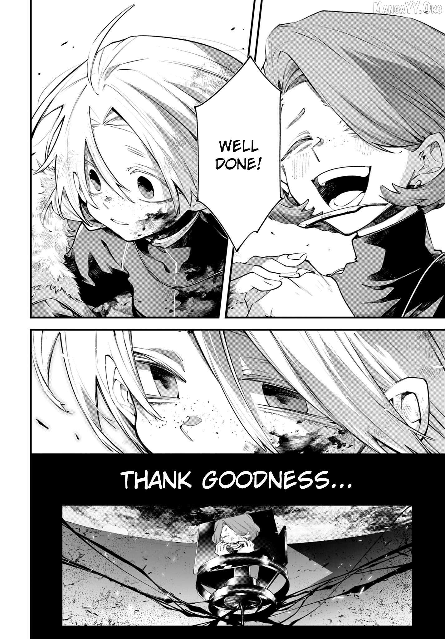 Rekkyou Sensen Chapter 25 page 7 - 
