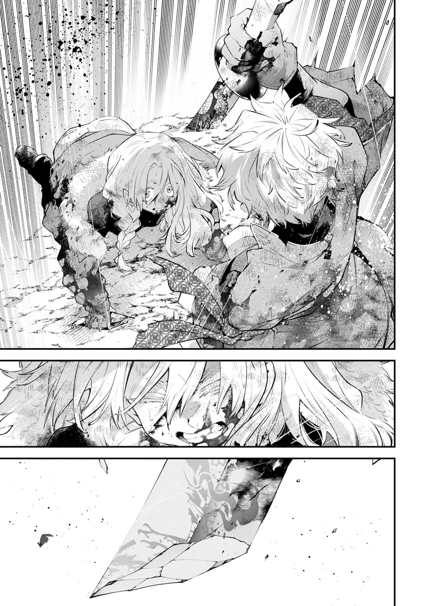 Rekkyou Sensen Chapter 26 page 35 - 