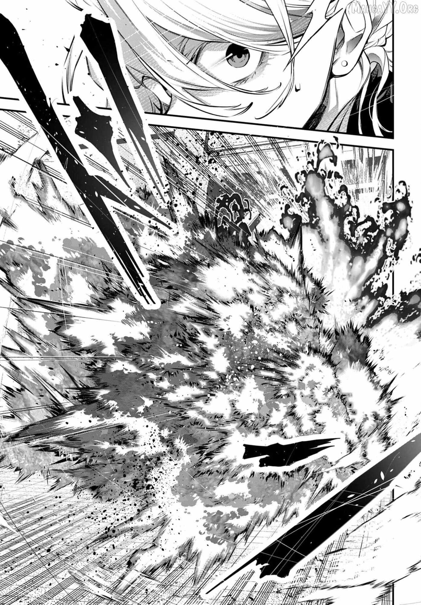 Rekkyou Sensen Chapter 27 page 32 - 