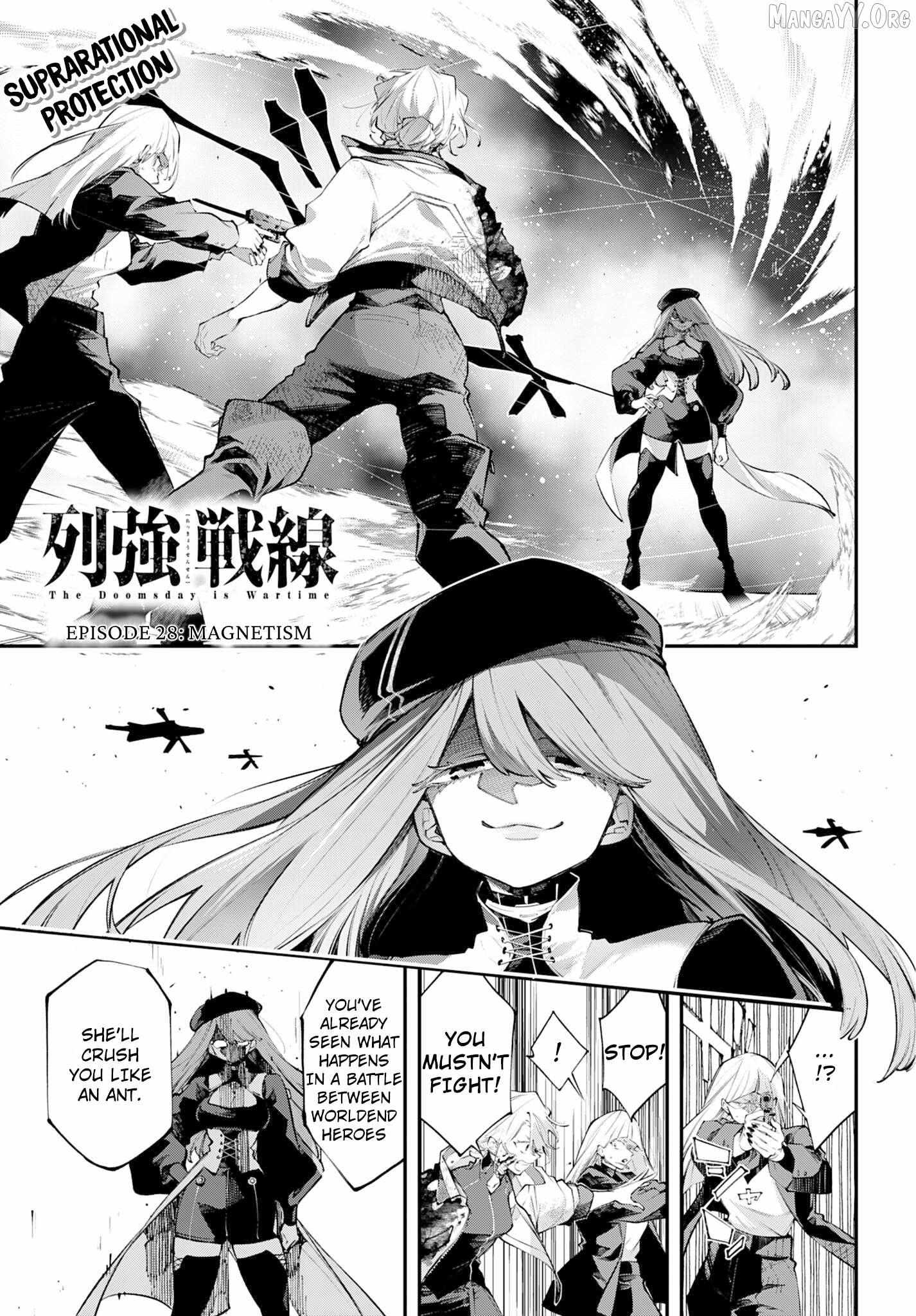 Rekkyou Sensen Chapter 28 page 2 - 