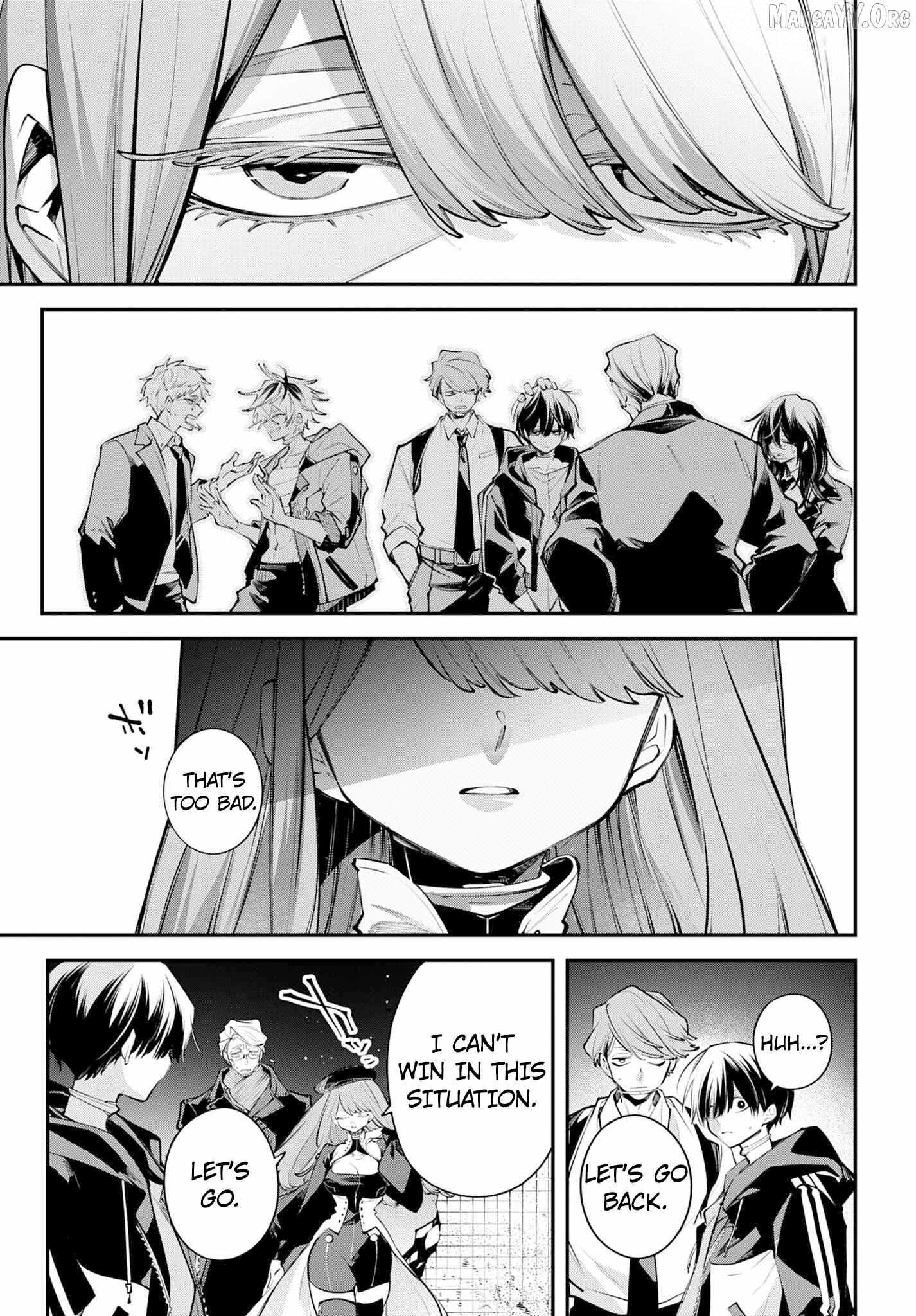 Rekkyou Sensen Chapter 28 page 17 - 