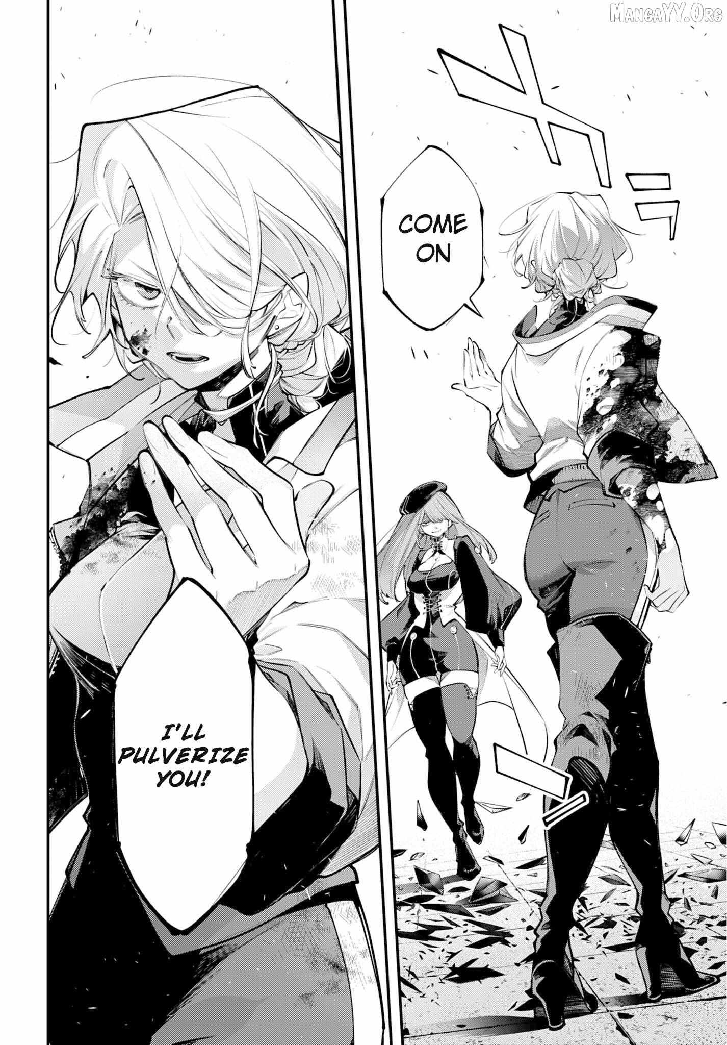 Rekkyou Sensen Chapter 28 page 7 - 