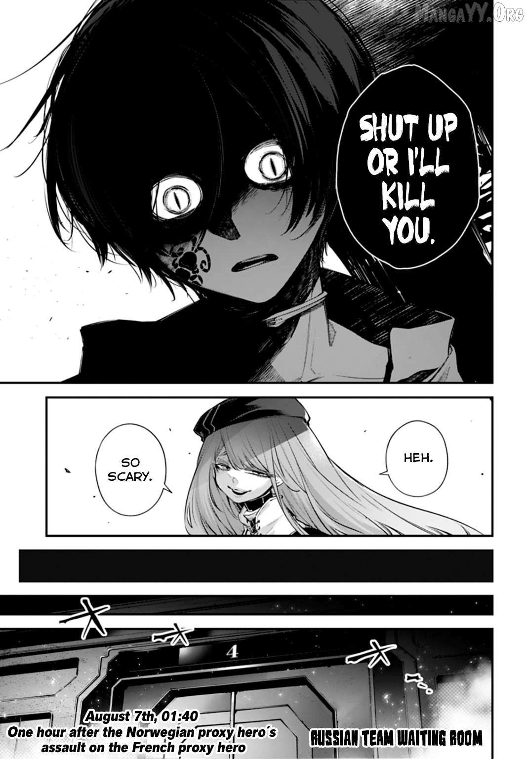 Rekkyou Sensen Chapter 29 page 15 - 