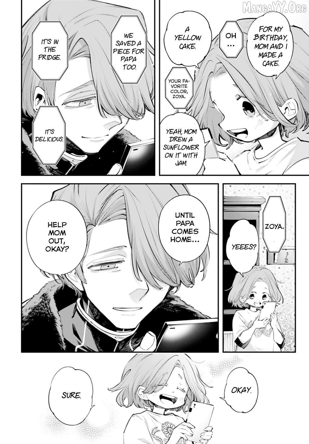 Rekkyou Sensen Chapter 29 page 22 - 