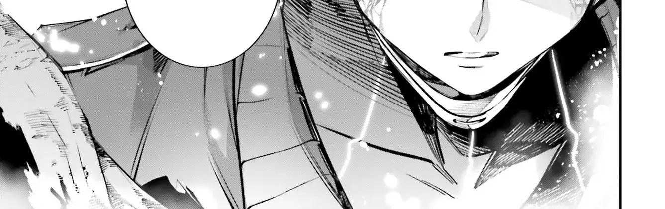 Rekkyou Sensen Chapter 3 page 27 - 