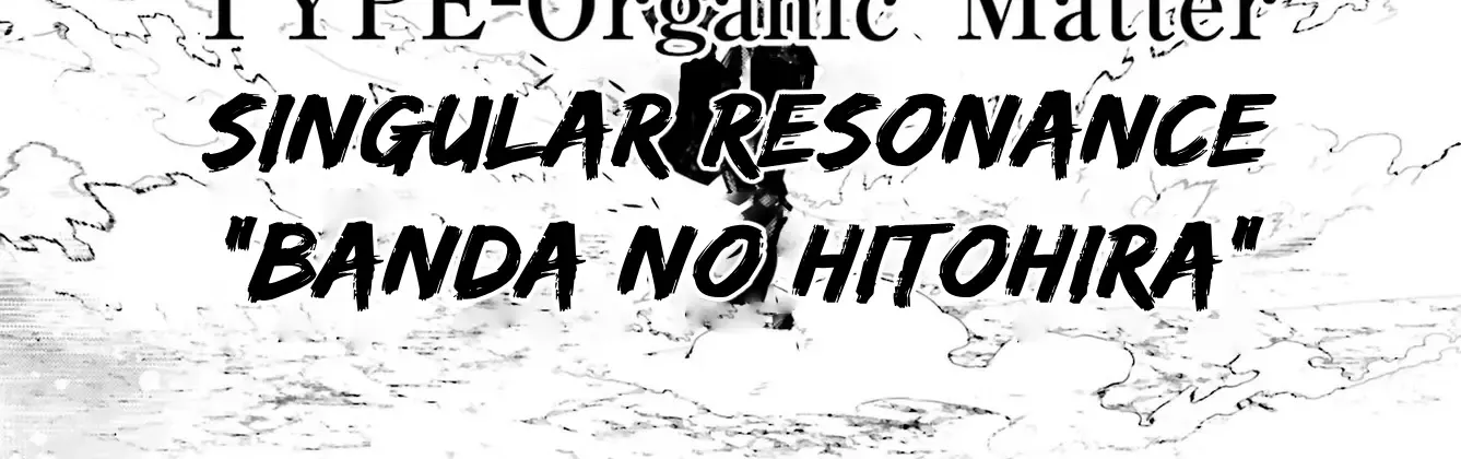 Rekkyou Sensen Chapter 3 page 31 - 