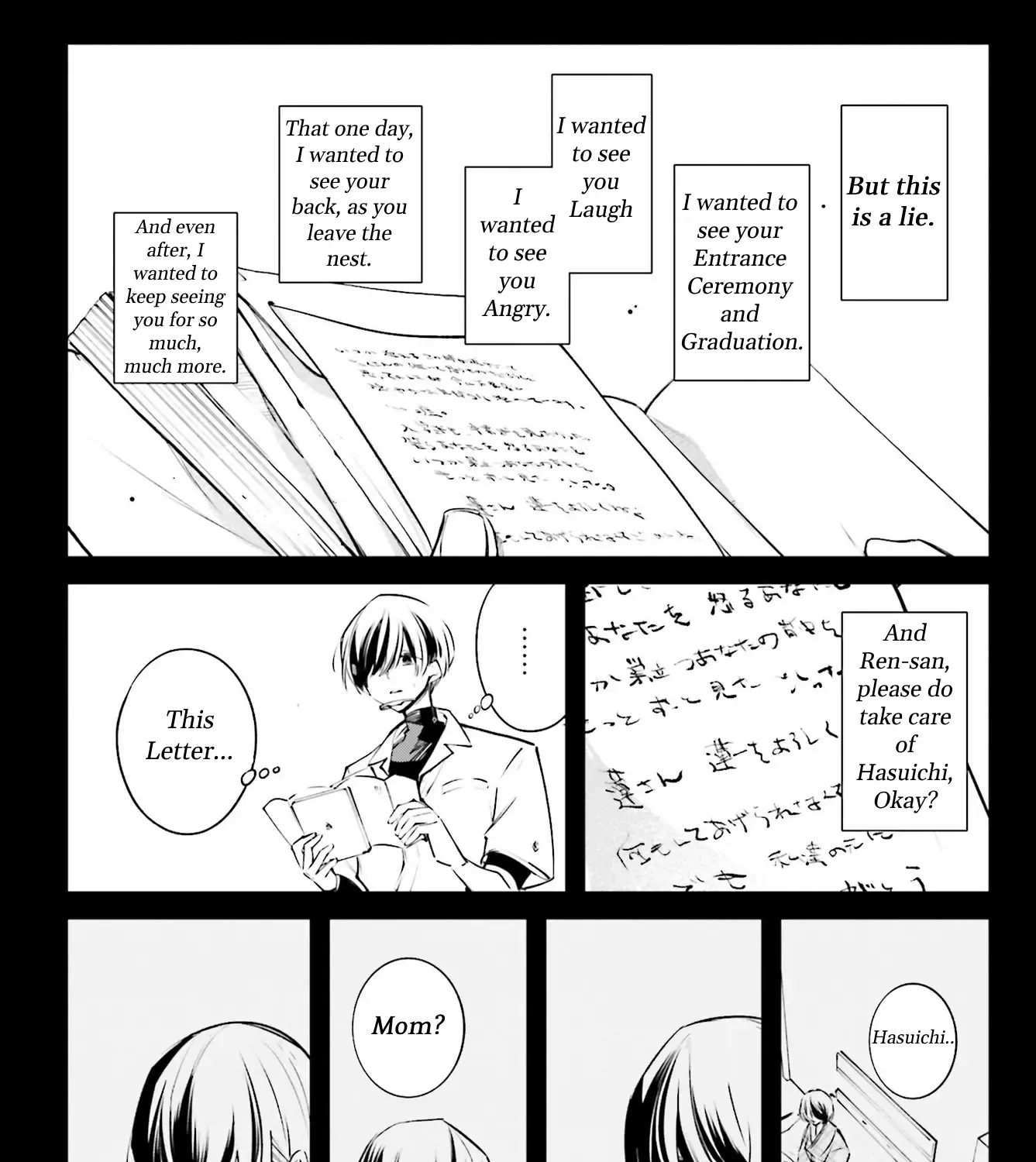 Rekkyou Sensen Chapter 3 page 42 - 