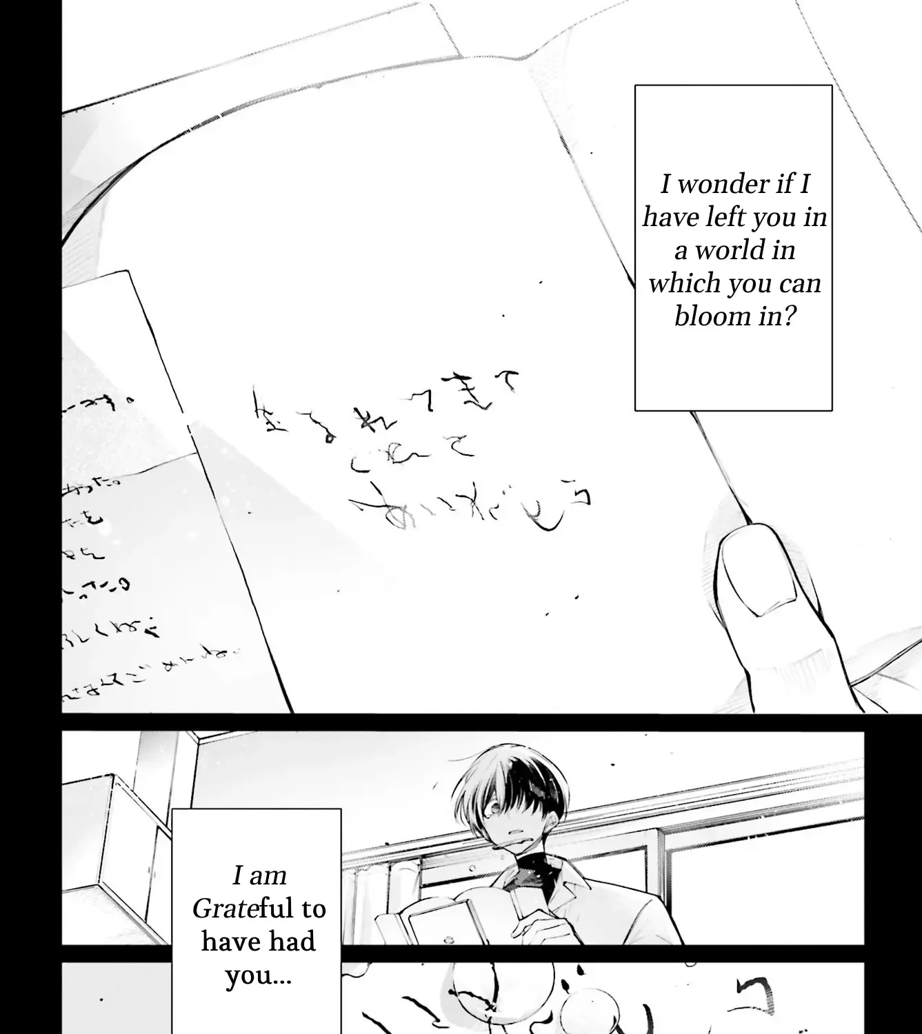 Rekkyou Sensen Chapter 3 page 46 - 