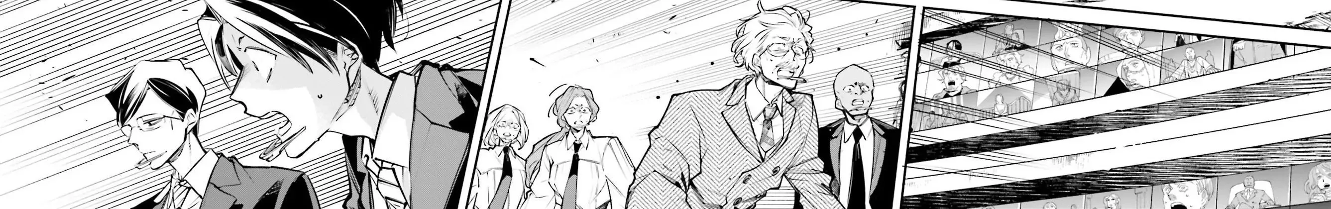 Rekkyou Sensen Chapter 3 page 51 - 