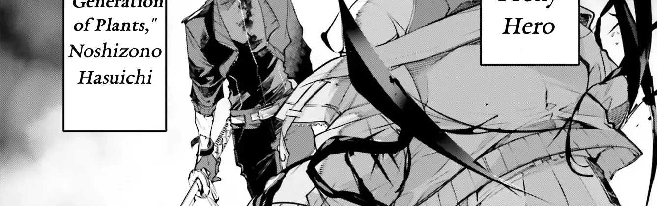 Rekkyou Sensen Chapter 3 page 55 - 