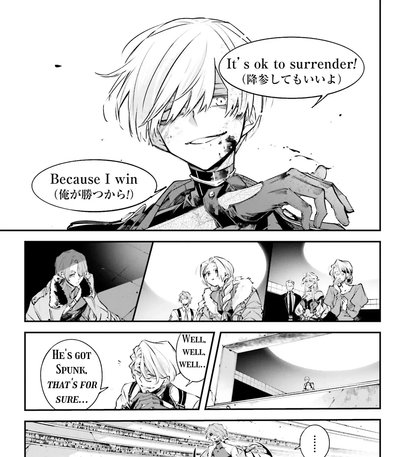 Rekkyou Sensen Chapter 3 page 62 - 