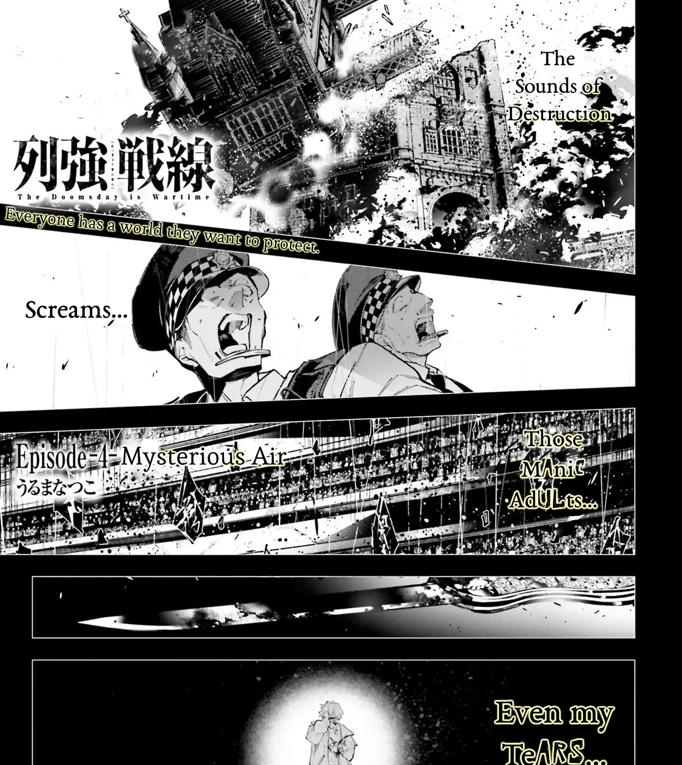 Rekkyou Sensen Chapter 4 page 1 - 