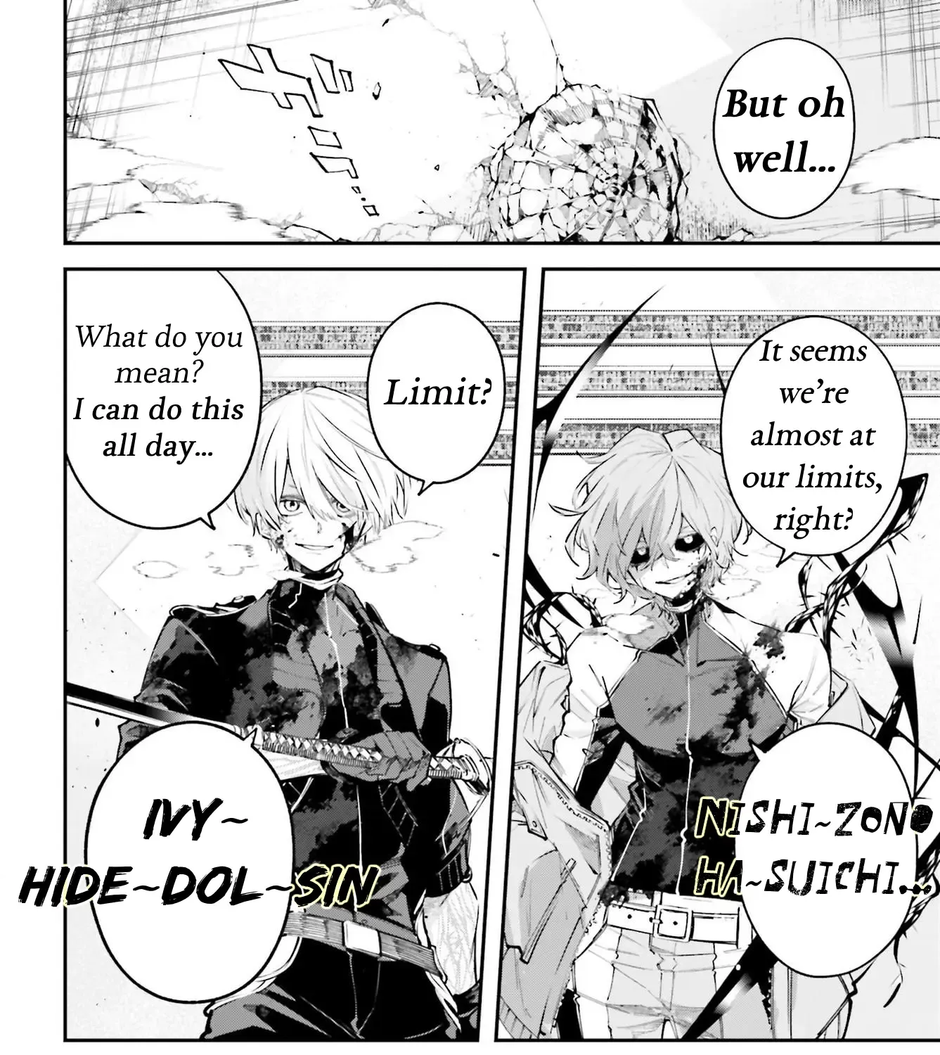 Rekkyou Sensen Chapter 4 page 15 - 