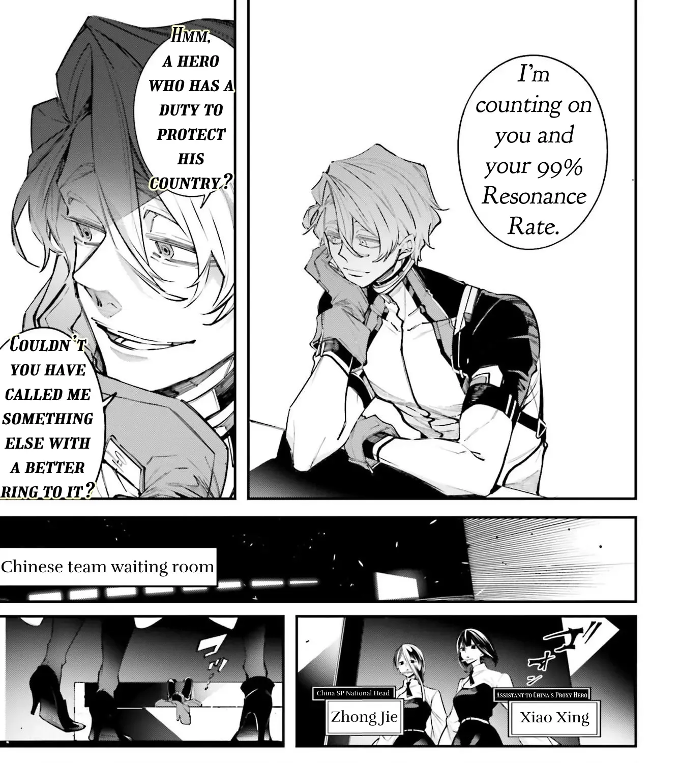 Rekkyou Sensen Chapter 4 page 29 - 