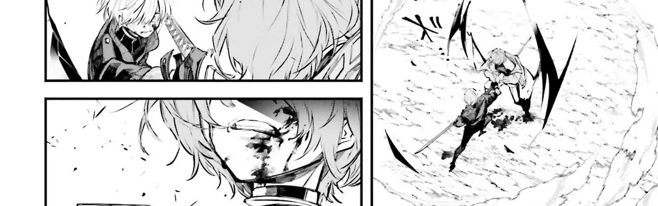 Rekkyou Sensen Chapter 5 page 12 - 