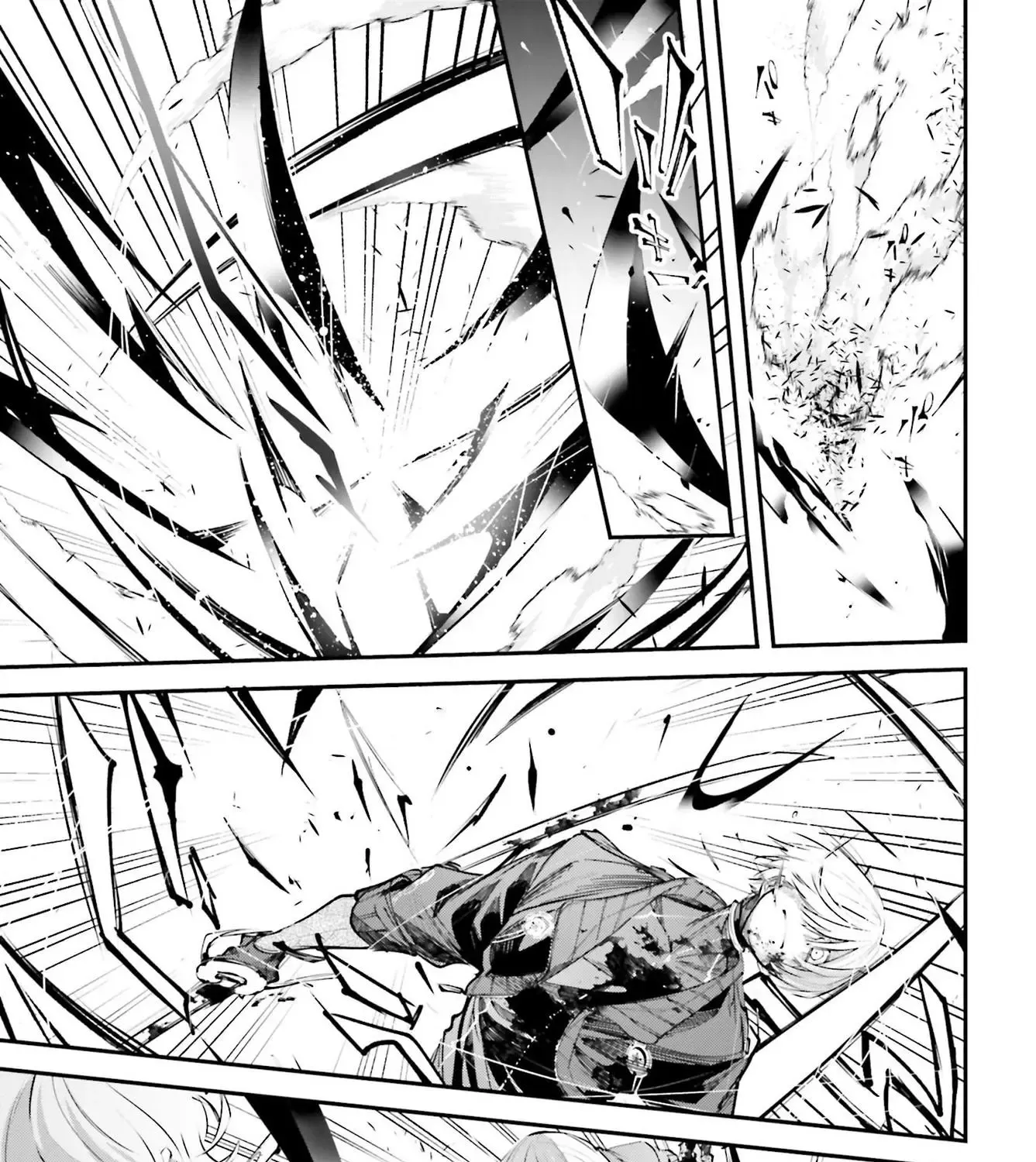 Rekkyou Sensen Chapter 5 page 9 - 