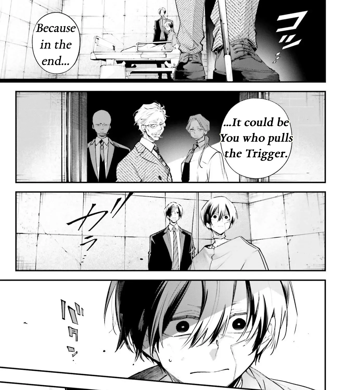 Rekkyou Sensen Chapter 6 page 25 - 