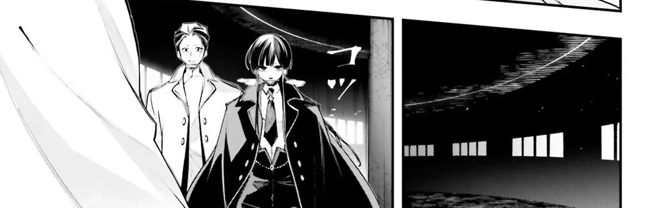 Rekkyou Sensen Chapter 6 page 26 - 