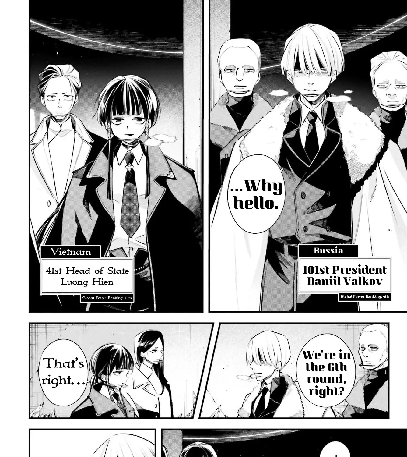Rekkyou Sensen Chapter 6 page 27 - 