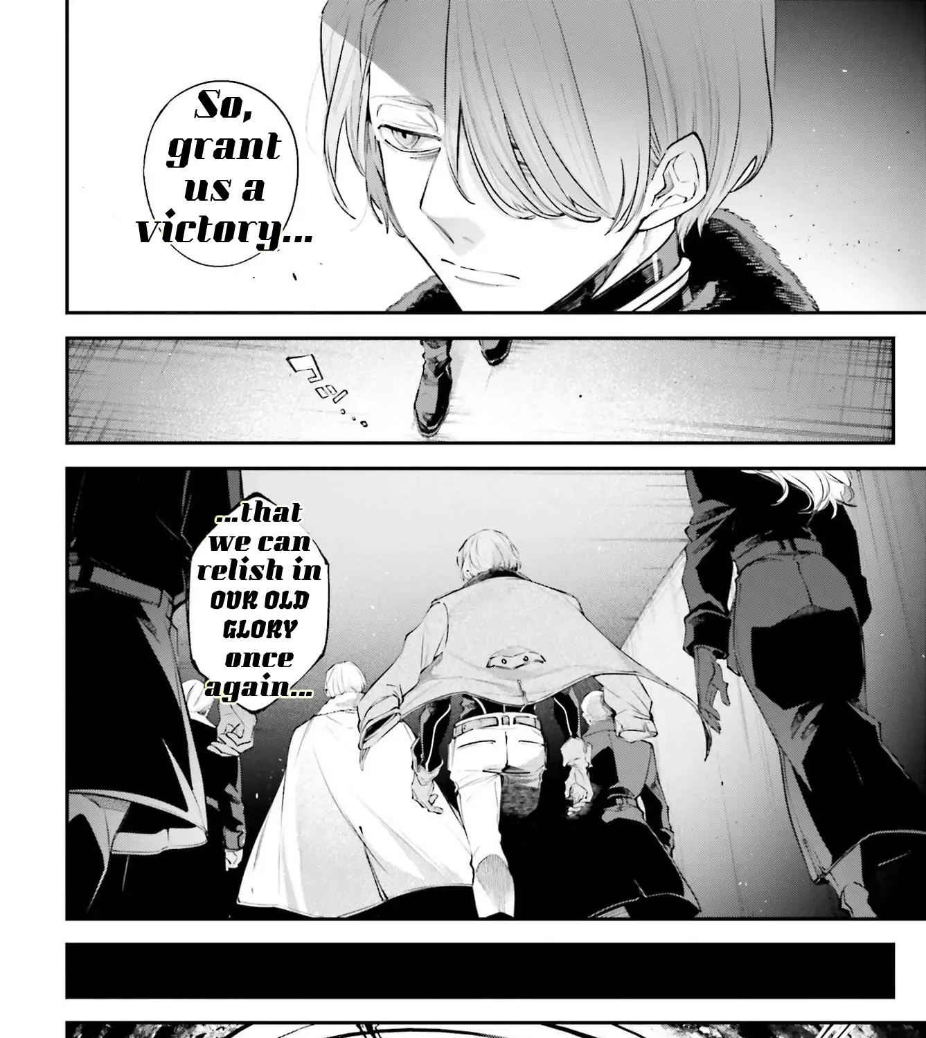 Rekkyou Sensen Chapter 6 page 39 - 