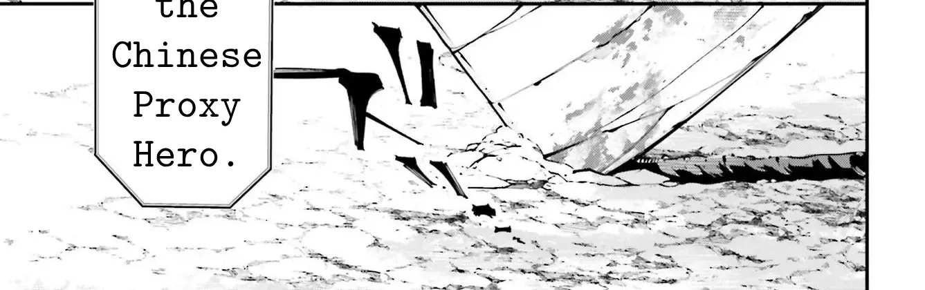 Rekkyou Sensen Chapter 6 page 46 - 