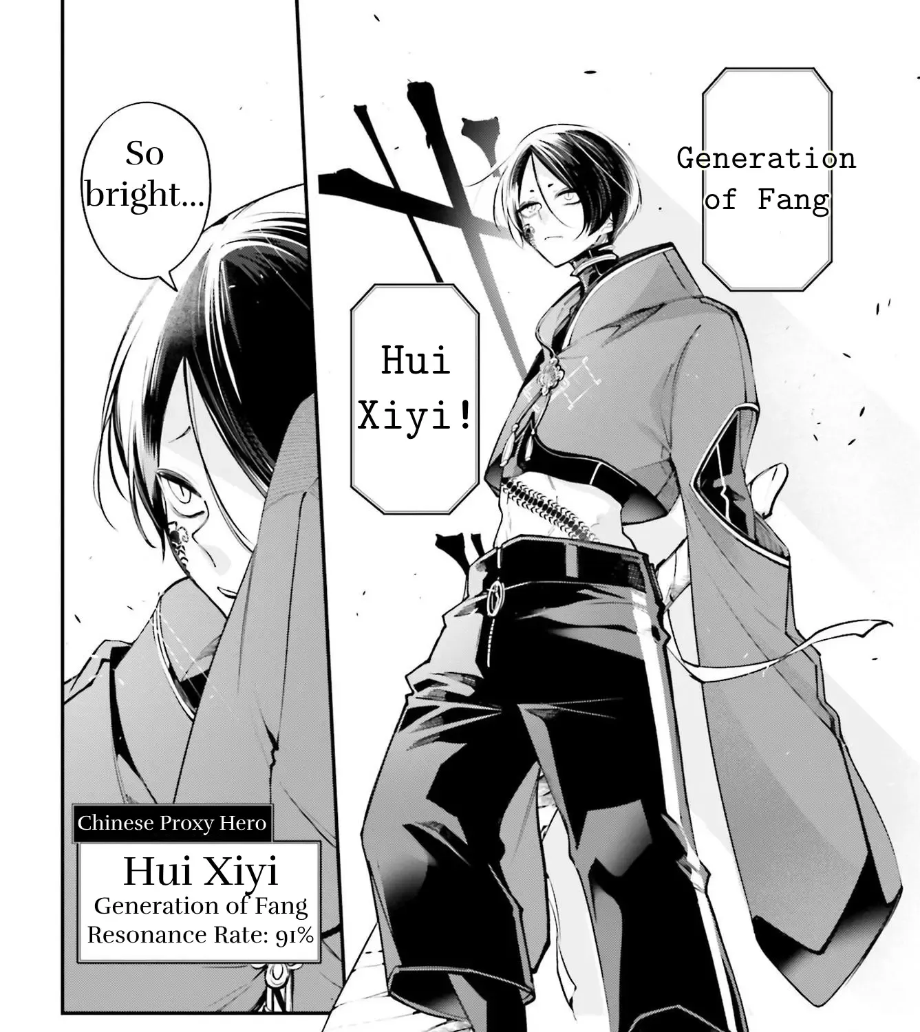 Rekkyou Sensen Chapter 6 page 47 - 