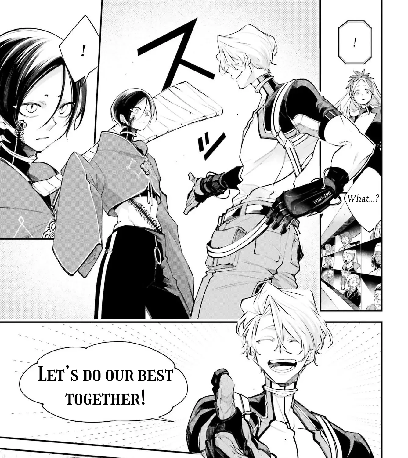 Rekkyou Sensen Chapter 6 page 69 - 