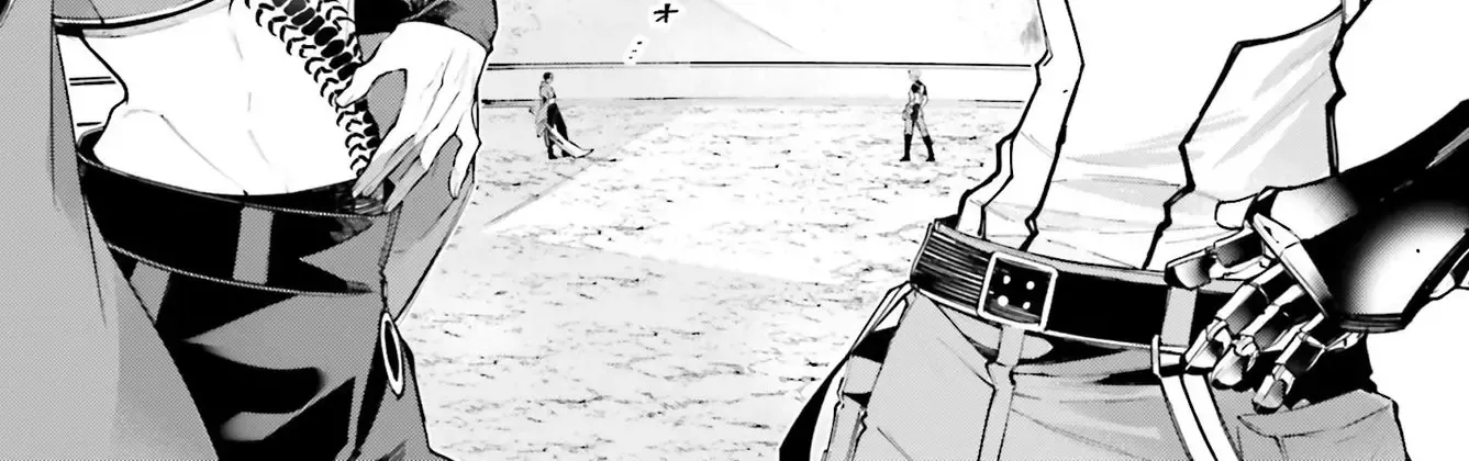 Rekkyou Sensen Chapter 7 page 3 - 