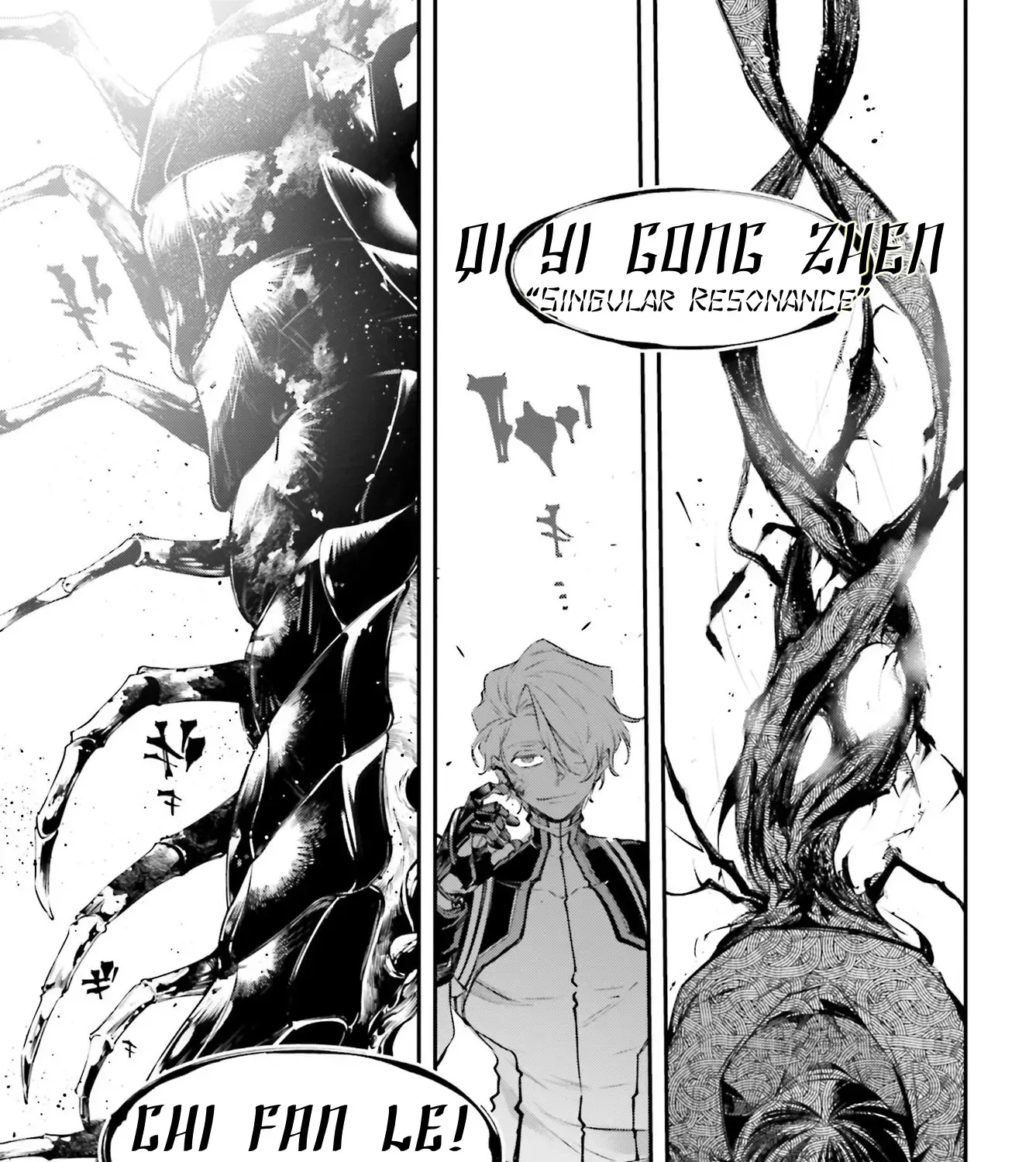 Rekkyou Sensen Chapter 7 page 22 - 