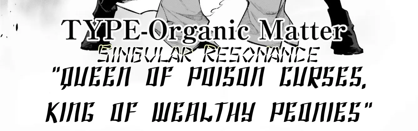 Rekkyou Sensen Chapter 7 page 25 - 