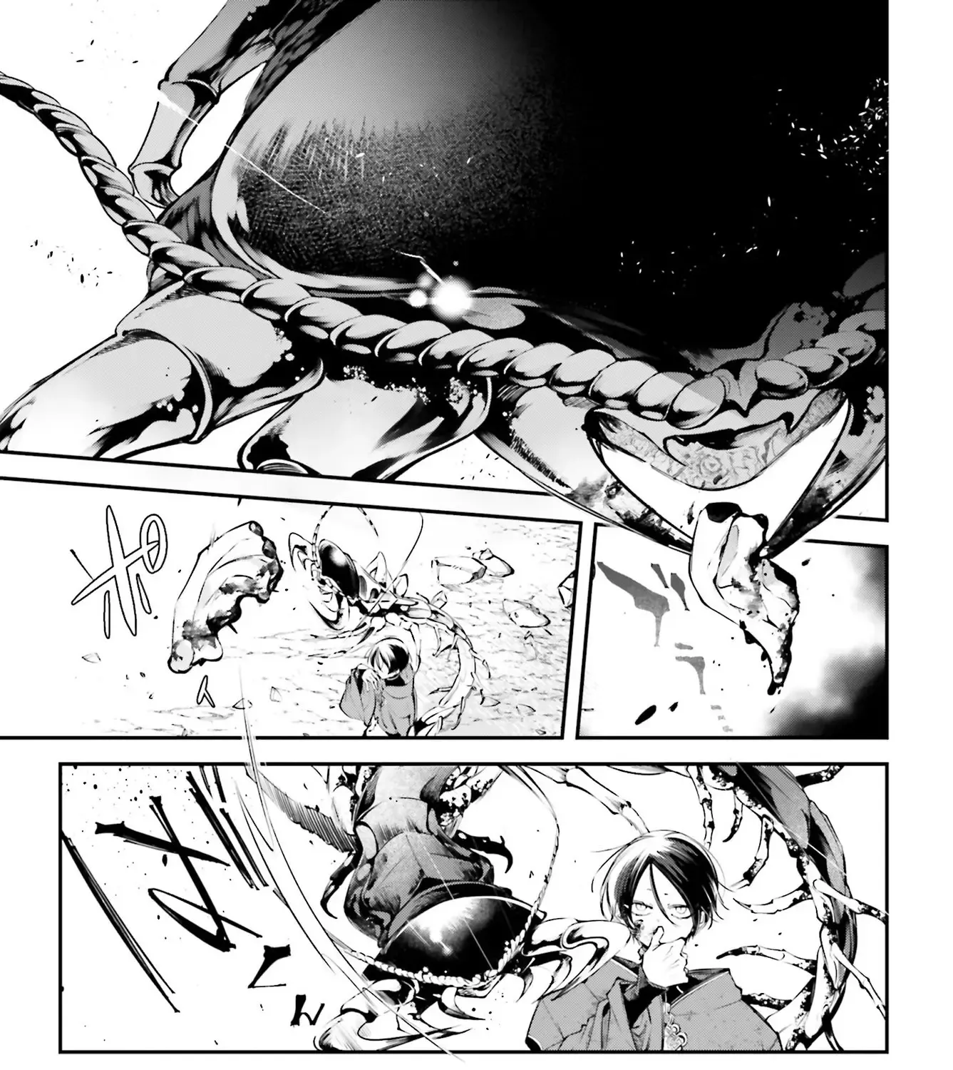 Rekkyou Sensen Chapter 7 page 26 - 